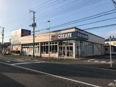 クリエイトエス・ディー　藤沢村岡東店