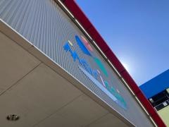 ｍａｒｉｃｏｍ－ＩＳＯＧＯ