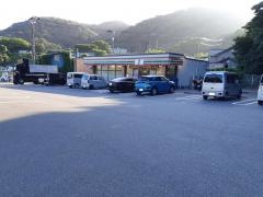 セブンイレブン 横須賀須軽谷店