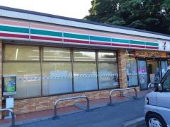 セブンイレブン　横須賀須軽谷店