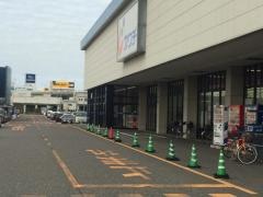 カワチ薬品　黒埼インター店