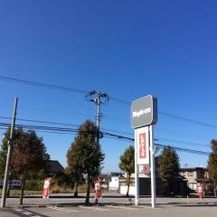 ライトオン　富山山室店