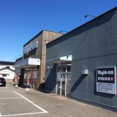 ライトオン　富山山室店