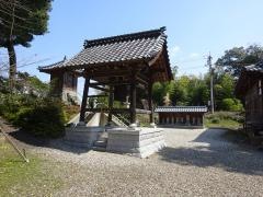 中道院