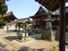 中道院