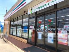 セブンイレブン　御坂夏目原店