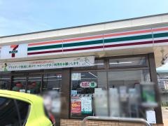 セブンイレブン　御坂夏目原店