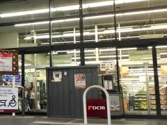 ＤＣＭ　可児店