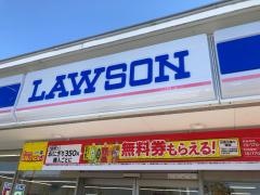 ローソン　豊田美里店