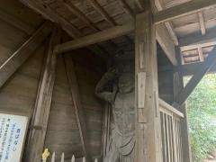 高讃寺