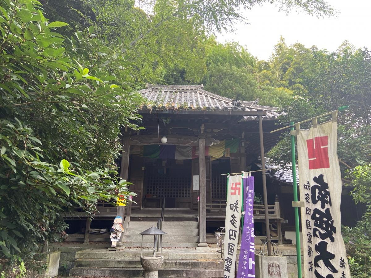 本堂