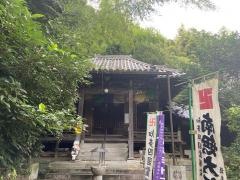高讃寺