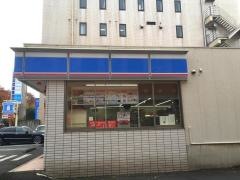 ローソン　福知山末広町店
