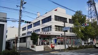 河内郵便局
