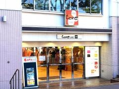 ステーションモールコア古川橋