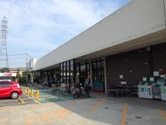 マルアイカイム白浜店