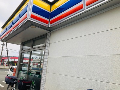 篠山口駅徒歩9分 中兵庫信用金庫丹南支店の営業時間と場所 兵庫県篠山市