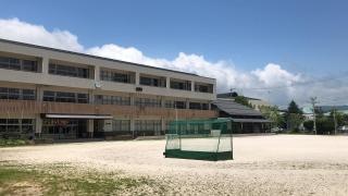 横田小学校
