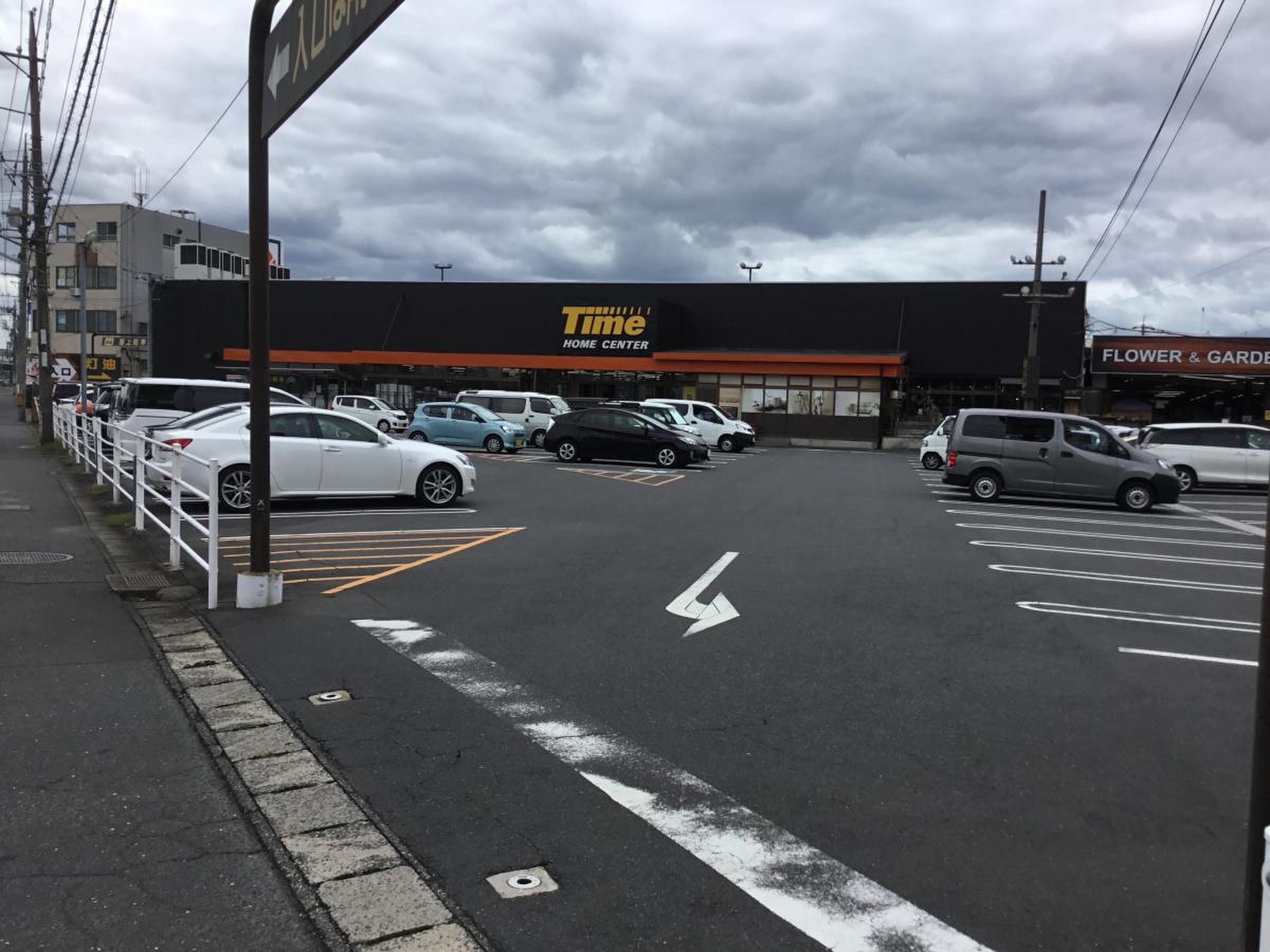 当時のメディア報道・掲載写真