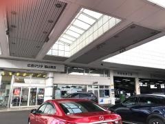 広島マツダ福山東店