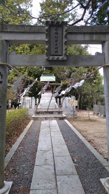 旅探 たびたん 榊山神社 安芸郡熊野町中溝