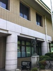 飯塚市立庄内図書館