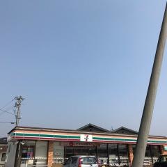 セブンイレブン　田川伊田大橋店