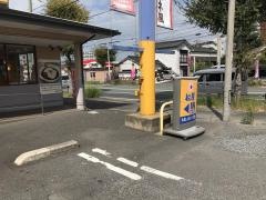 松屋　穴生店
