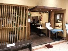 和幸　福屋広島駅前店