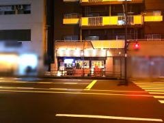 居食屋強太朗店