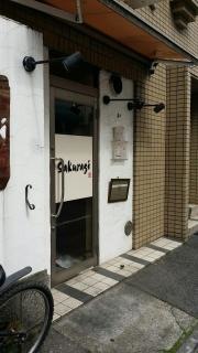 Ｓａｋｕｒａｇｉ