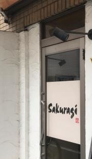 Ｓａｋｕｒａｇｉ