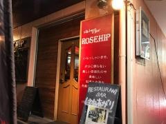 ローズヒップ