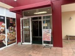 シェーキーズ　壺川店