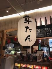 撰利久　仙台パルコ２店