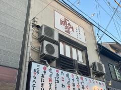 時代屋　大手筋店