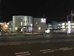 遠藤マタニティクリニック