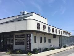 松戸神経内科