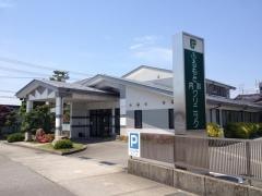ふるもと内科クリニック