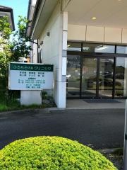 ふるもと内科クリニック