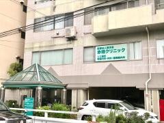 赤垣クリニック