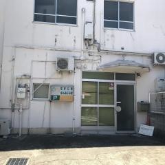 なかじまさんふじんか