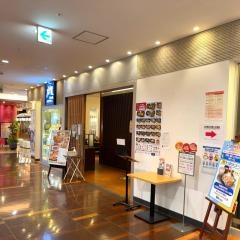 大戸屋ごはん処　ララガーデン長町店