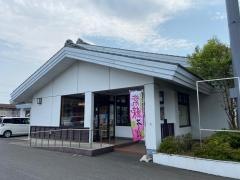 和食レストランとんでん　行田店