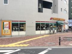 グラッチェガーデンズ　東中野店