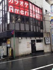 牛角　西荻窪南口店