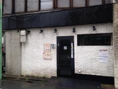 牛角　西荻窪南口店
