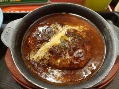 松屋　相模原店