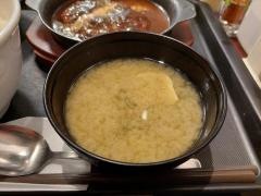 松屋　相模原店