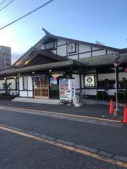 サガミ　一宮今伊勢店